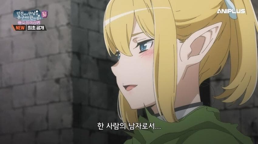 씹덕) 라노벨 공통점을 가진 히로인들_2.jpg