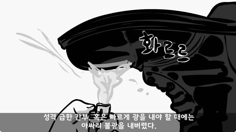군단장,사단장,대대장이 전역을 아쉬워한 전설의 세탁소 아들.jpg_25.jpg