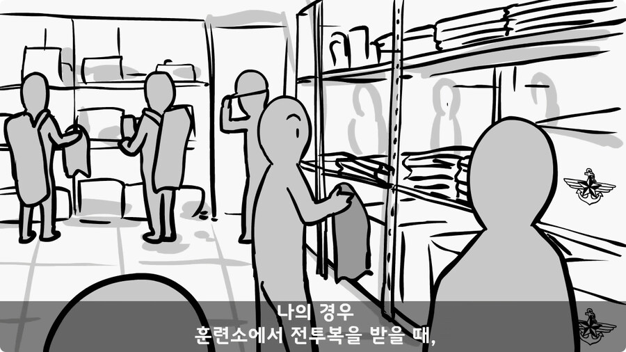 군단장,사단장,대대장이 전역을 아쉬워한 전설의 세탁소 아들.jpg_64.jpg