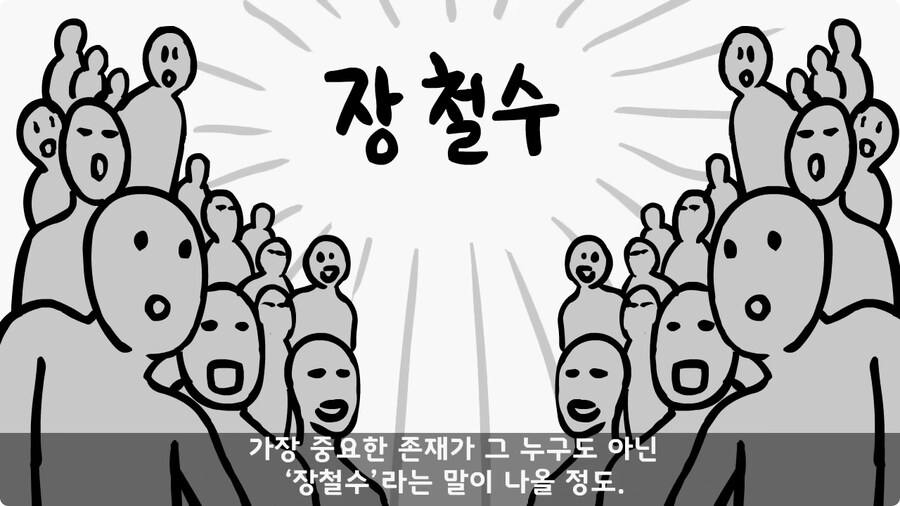 군단장,사단장,대대장이 전역을 아쉬워한 전설의 세탁소 아들.jpg_104.jpg