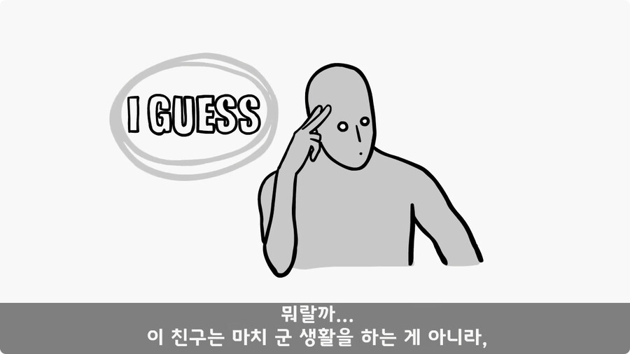 군단장,사단장,대대장이 전역을 아쉬워한 전설의 세탁소 아들.jpg_112.jpg