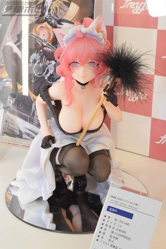 [프레이야] 원더 페스티벌 2025 겨울_2.jpg