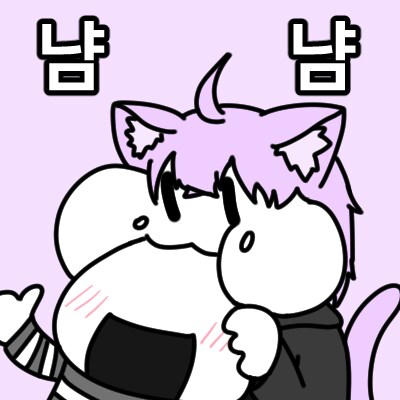 오늘밤은 오늘밤은_1.png