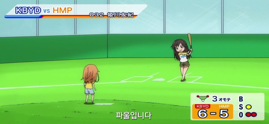 [신데렐라 걸즈 극장] 가벼운 운동_20.jpg