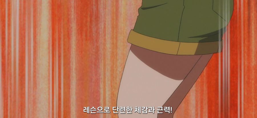 [신데렐라 걸즈 극장] 가벼운 운동_23.jpg