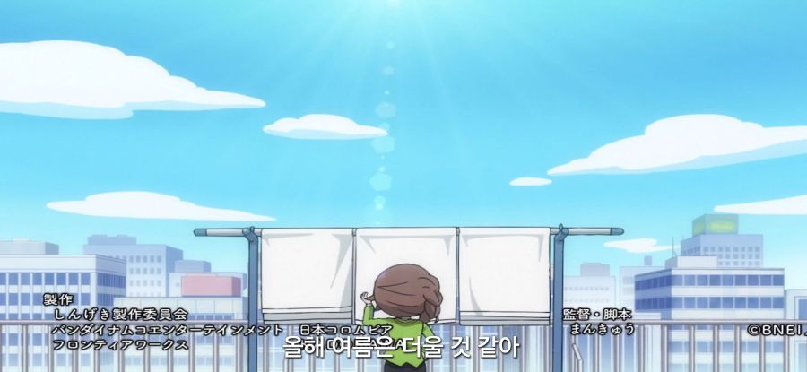 [신데렐라 걸즈 극장] 가벼운 운동_34.jpg