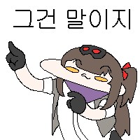 ㅇㅇㄱ) 사태에 내가 웃을 수 있는 이유_1.png