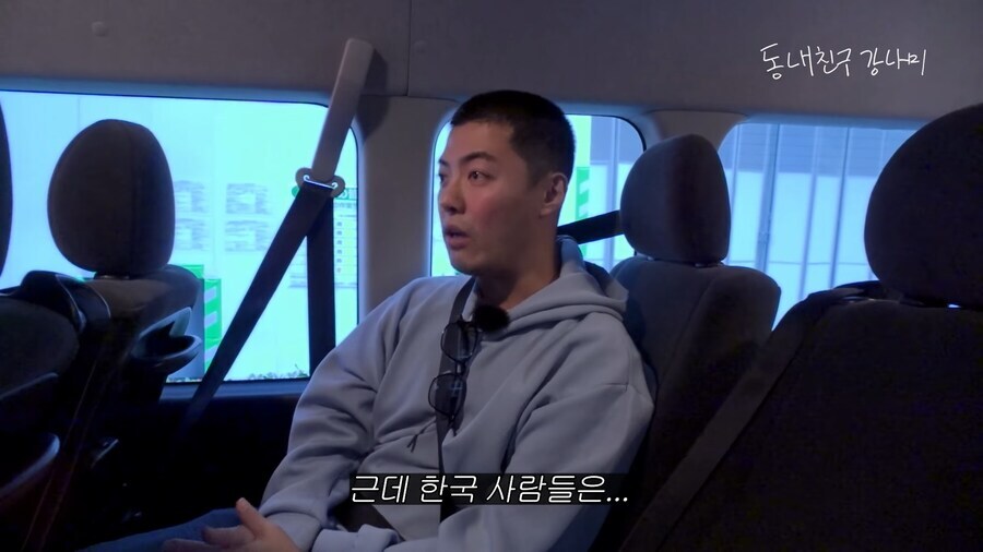 한국인은 돈코츠 라멘만 찾는다는 전직 일본인.jpg_1.jpg