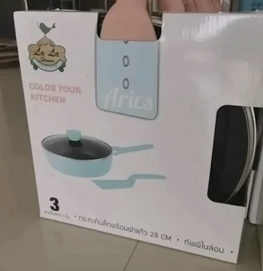 딜도 공장에서 출하되는 딜도.jpg_2.jpg