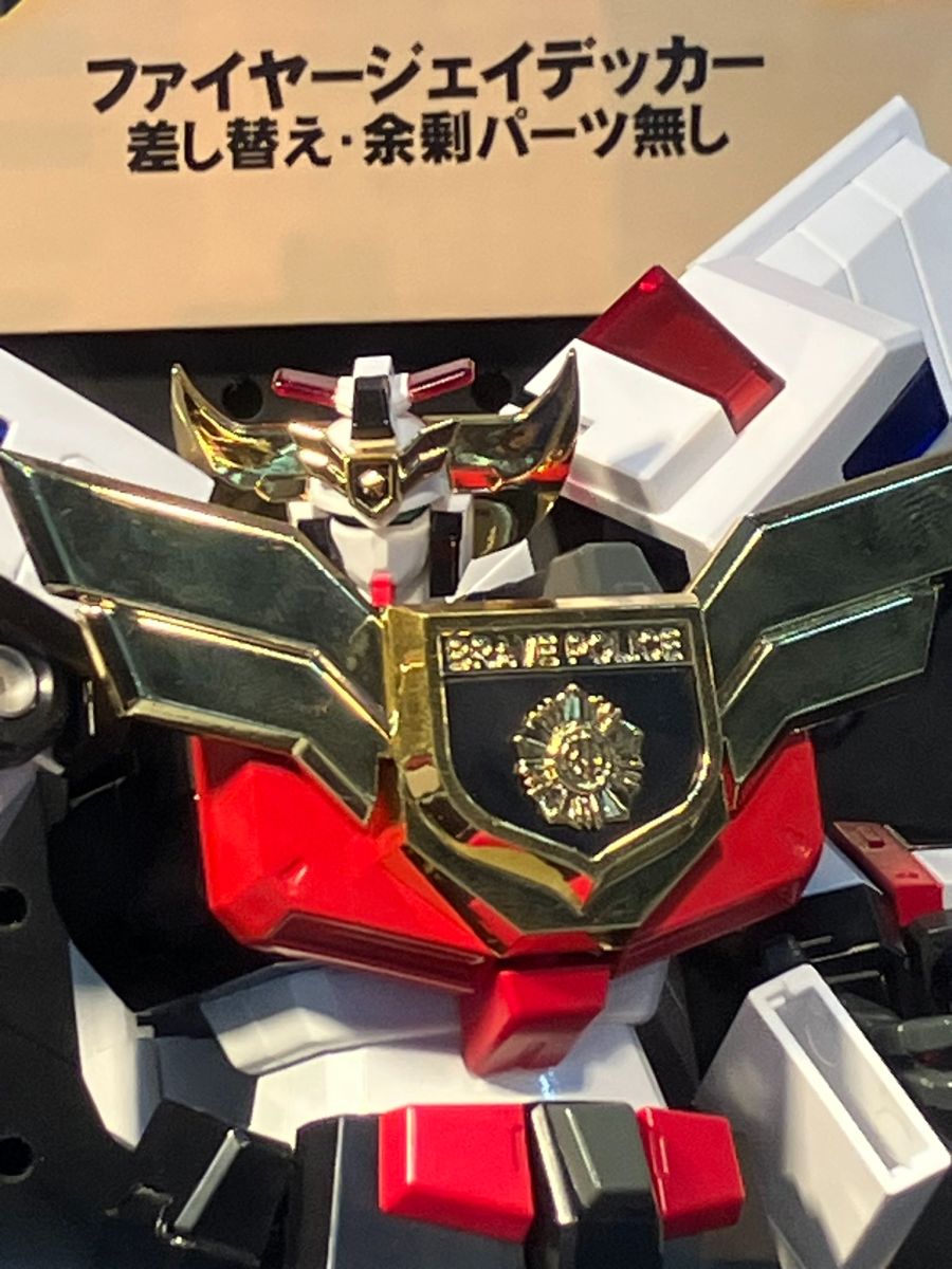 [액션 토이즈] 액션 합금 제이데커 계열 추가 전시 사진_4.jpg