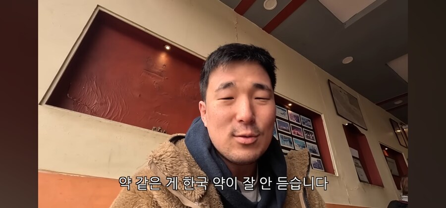 인도에서 식중독 걸린 유튜버 특_3.jpg