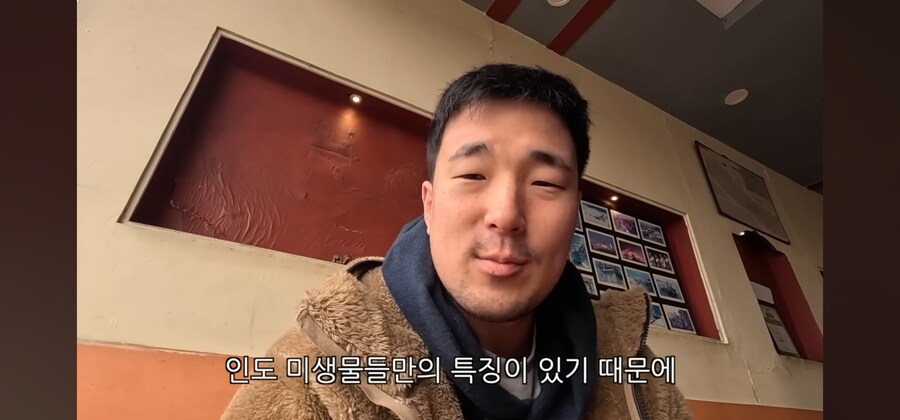 인도에서 식중독 걸린 유튜버 특_4.jpg