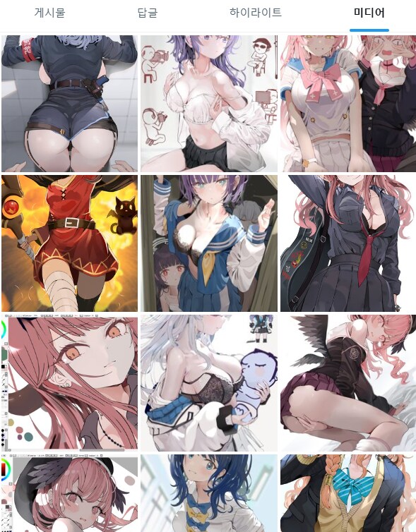 유행하는 딸깍충 밈 원본과 작가를 알아보자.araboja_3.png