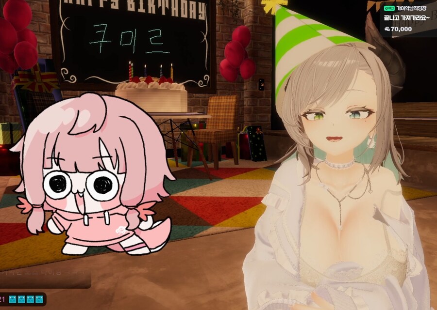 버튜버)초스압)'쿠미르'님 생일 방송 도츠마치에 오신 분들 모음(총 31명)_9.jpg