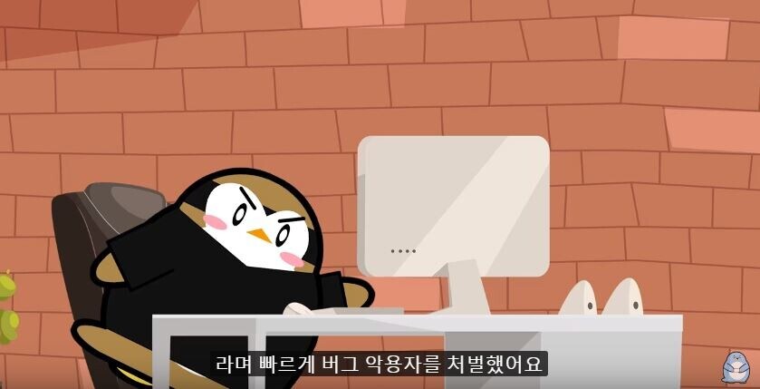 충격적인 아이템 복사 버그.JPG_8.jpg