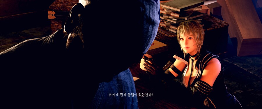한글 패치 적용샷.jpg_6.png