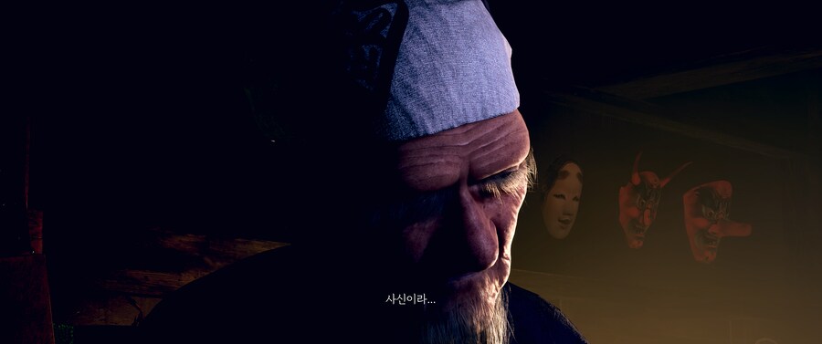 한글 패치 적용샷.jpg_9.png