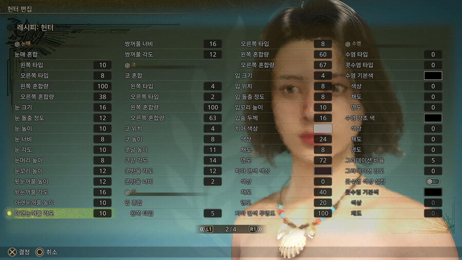 [커마] 여캐 커마 여러 개 공유(스압)_20.jpg