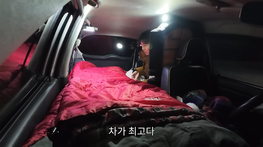 메이플 주작 논란 유튜버 또 '메의 눈' 당해버림_2.webp