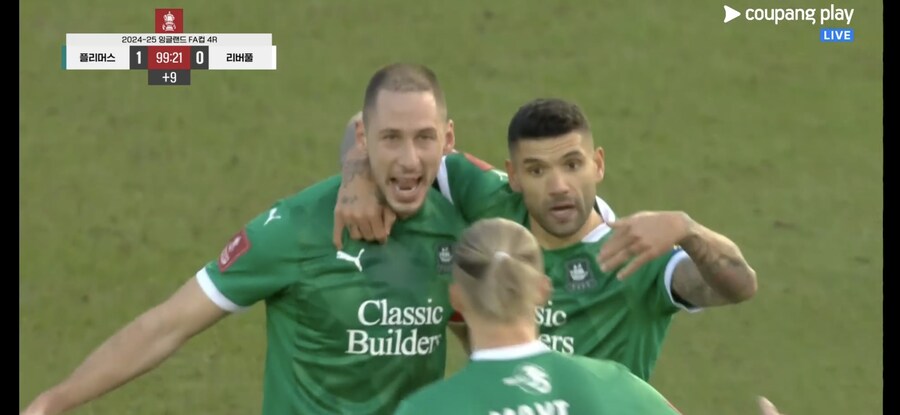 실시간 대혼돈의 영국축구 근황.jpg_1.jpg