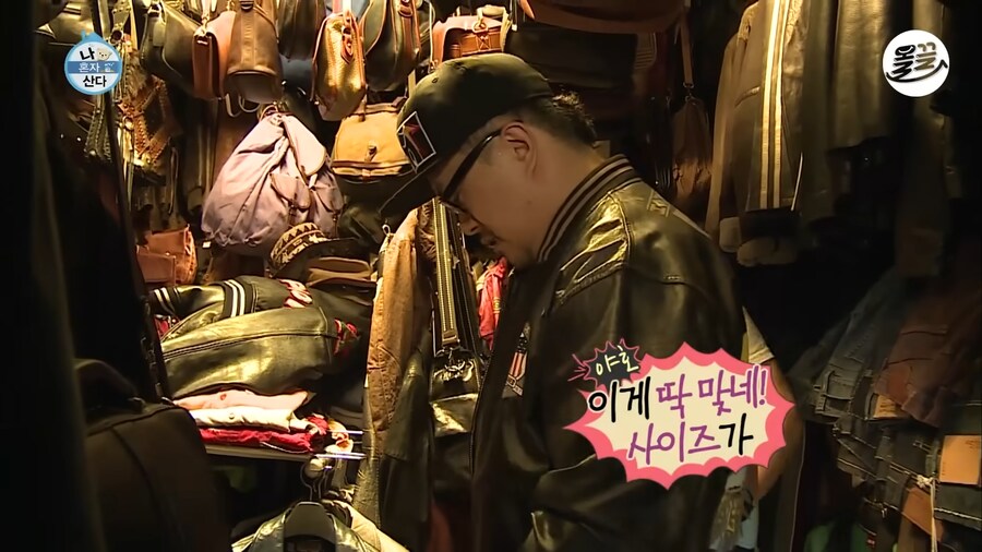 ???: 제가 학생인데 싸게 좀 주시면.._4.png