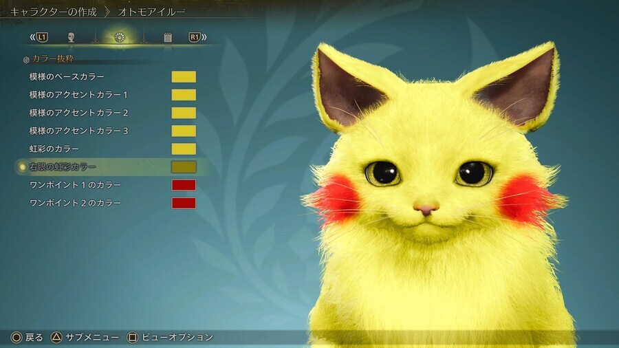 몬헌 커마 근황.jpg_10.jpg