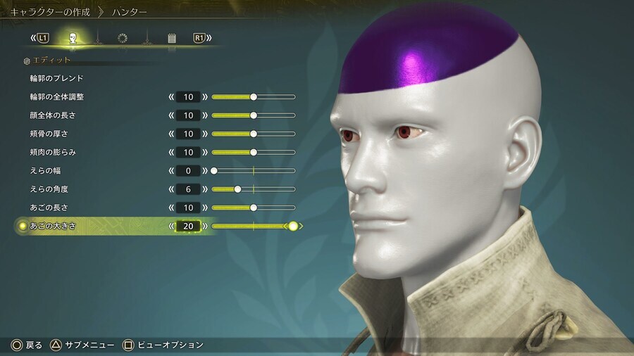 몬헌 커마 근황.jpg_13.jpg