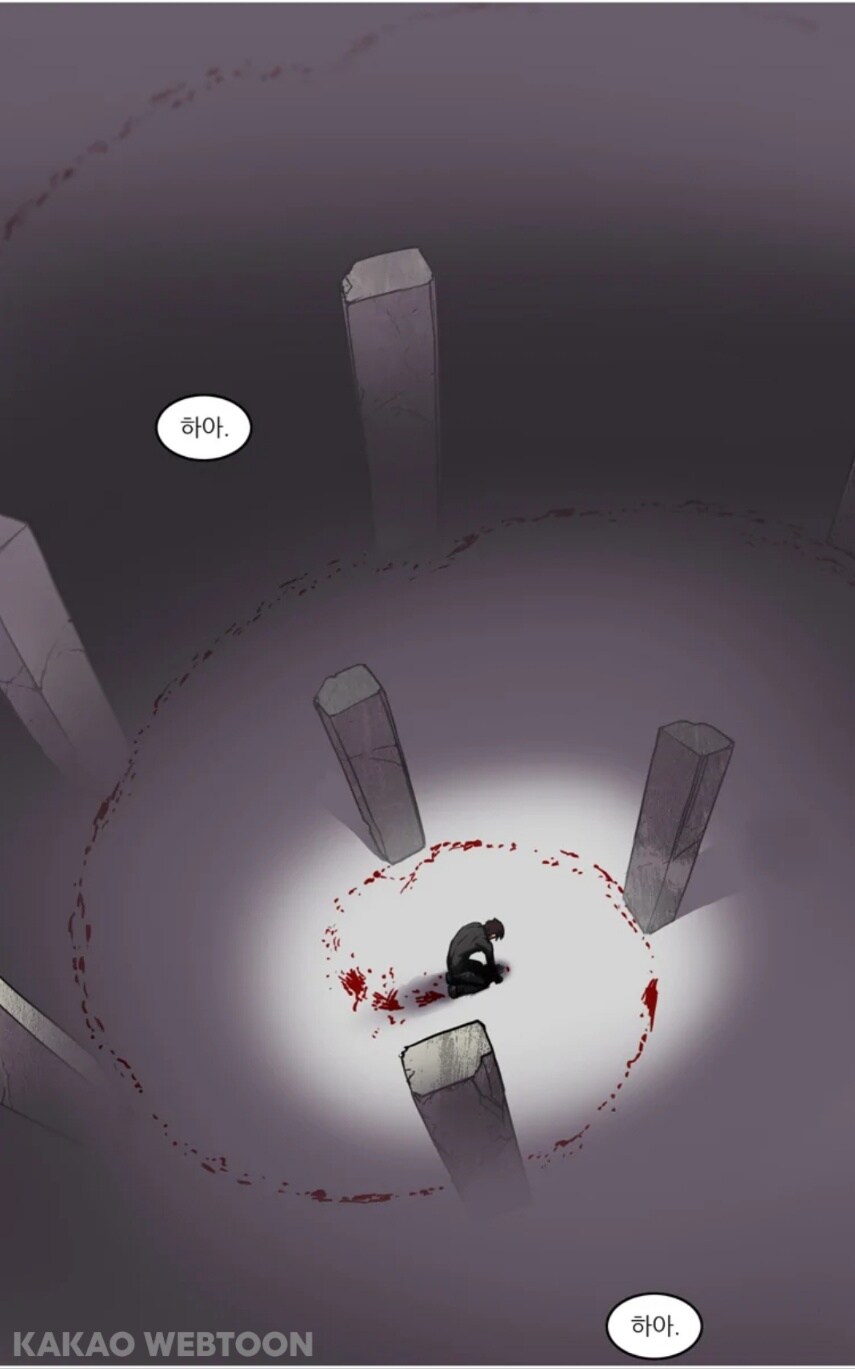 20대 유게이의 창작물 속 뜨거운 대사 모음_10.jpg