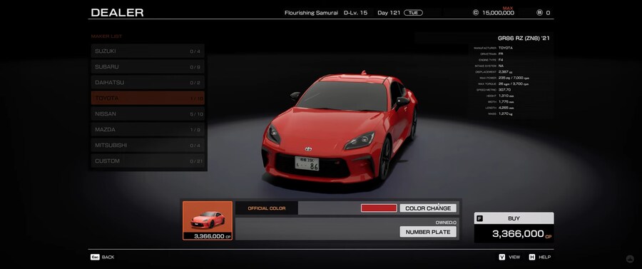 혼다 & 토요타 : 우리는 불법을 옹호하는 공도 레이싱 게임 따위 반대한다!_2.png