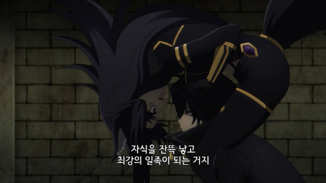 [어둠의실력자]중2병에게 달라붙어서 애교를 부리는 델타_1.jpg
