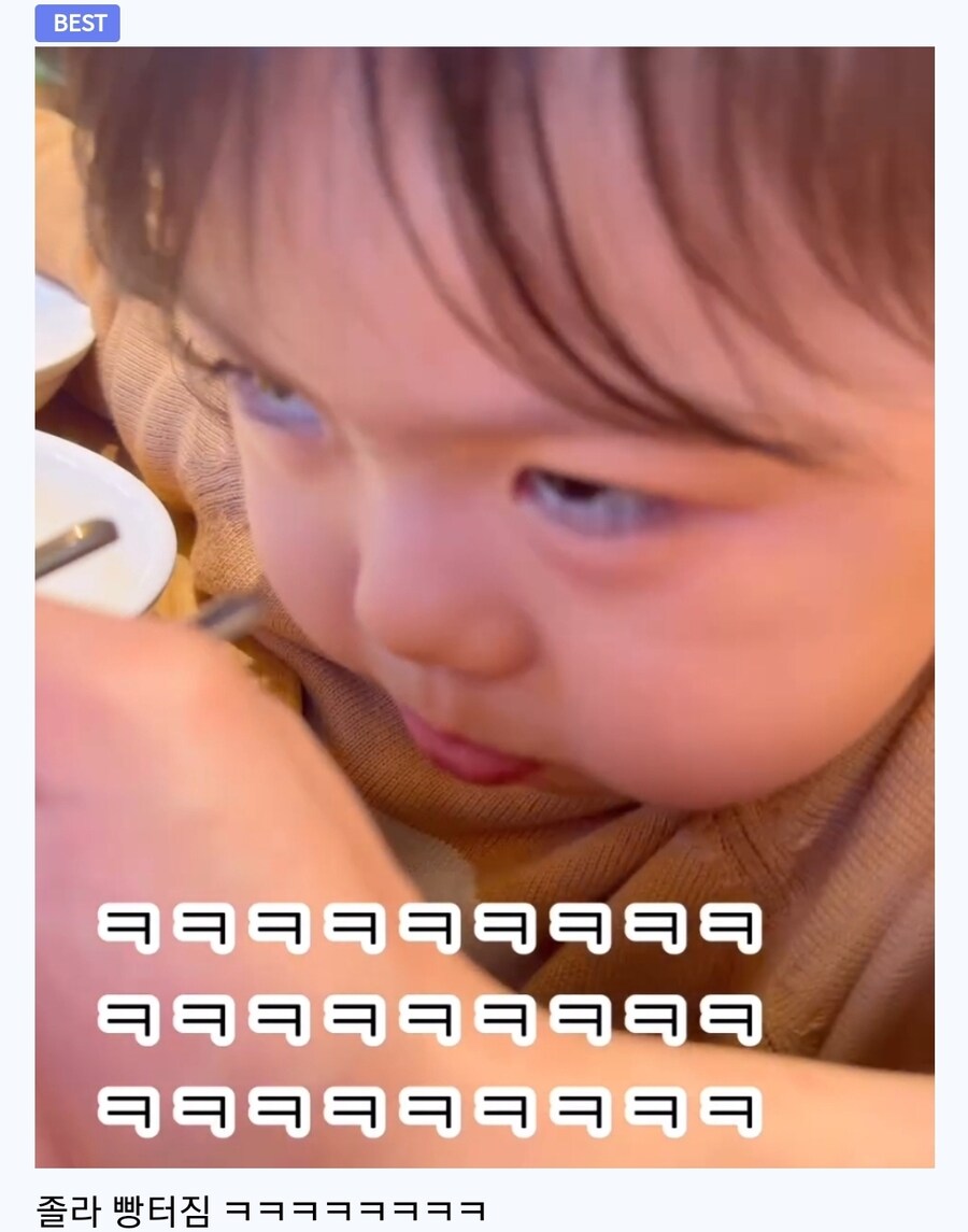 식어 버린 애정에 질투하는..._1.jpg