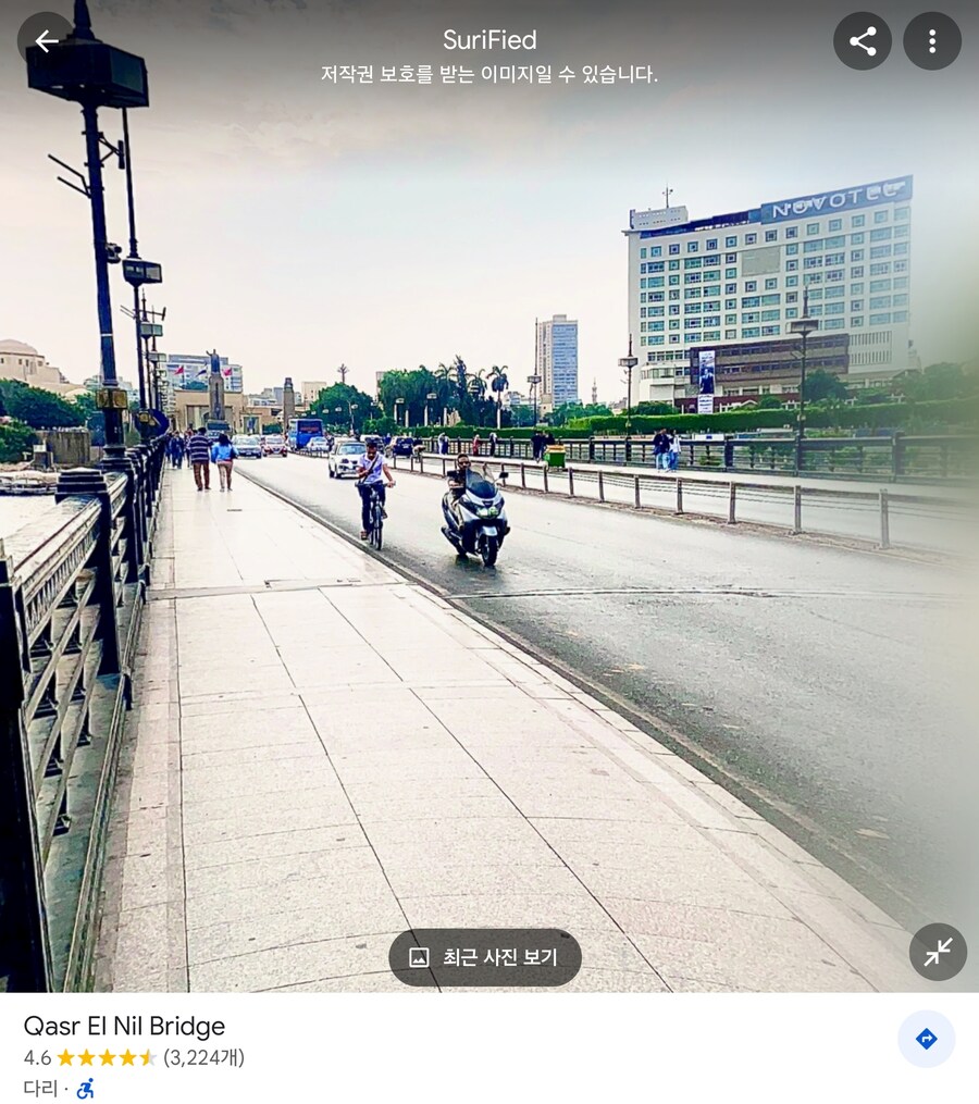 관광객의 기묘한 관광_2.jpg