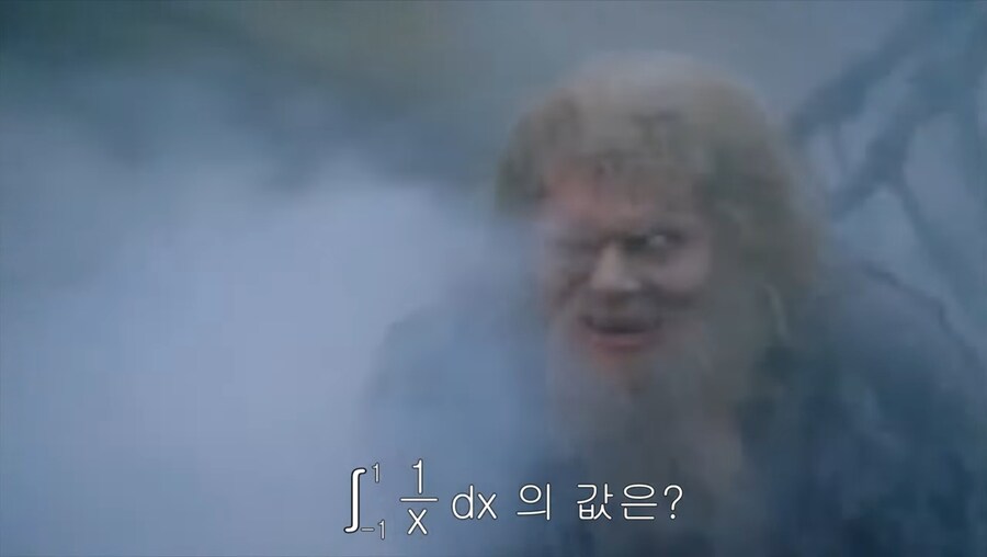 적분 파이튼의 성배_4.jpg