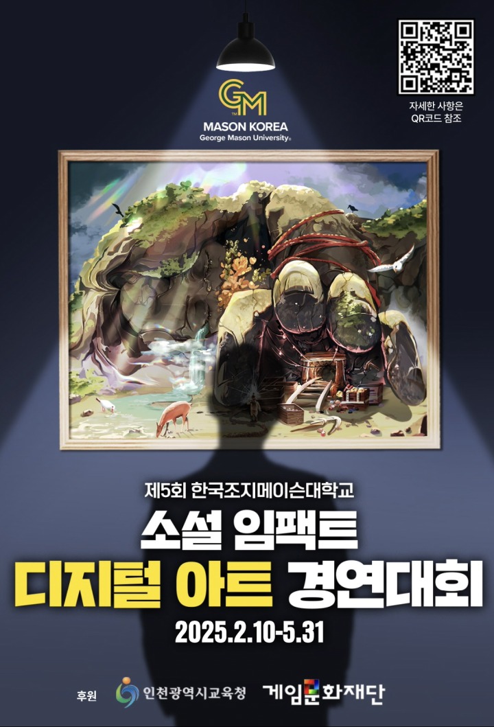 (주)소울라이트엔터테인먼트 이미지