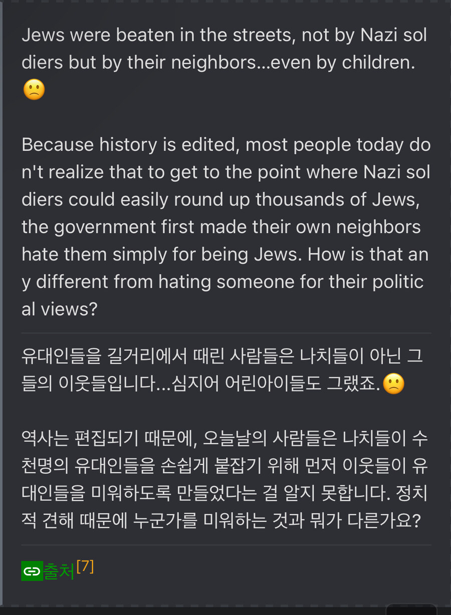 만달로리안 호평받은 여배우가 하차한 이유_2.jpg