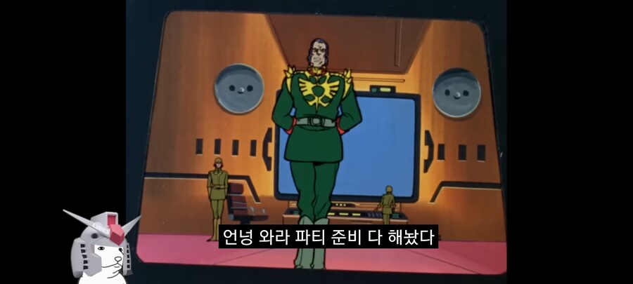 이번 건담 신작으로 인한 큰 오해_4.jpg