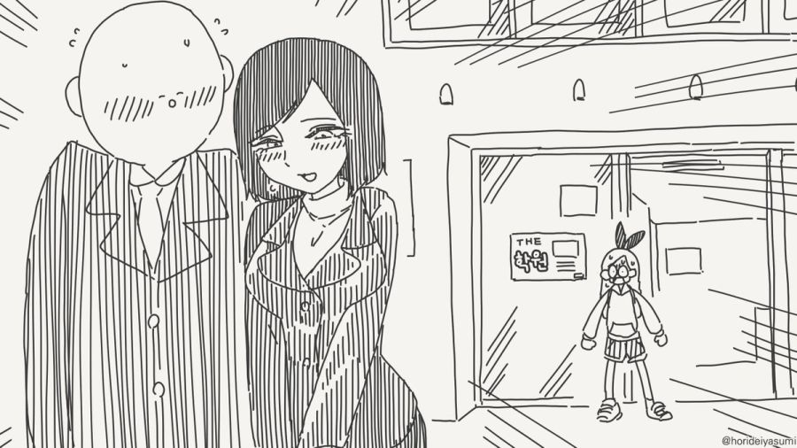 그 나이에 동정 이야?.manhwa_4.jpg