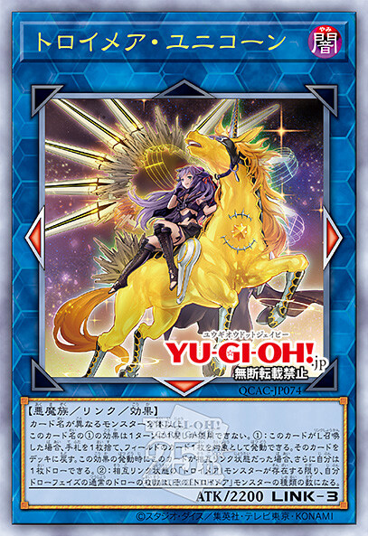 [쿼터 센추리 아트 컬렉션]이펙트 뵐러 포함 재록 25장_16.jpg