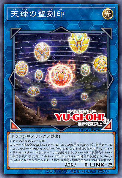 [쿼터 센추리 아트 컬렉션]이펙트 뵐러 포함 재록 25장_20.jpg