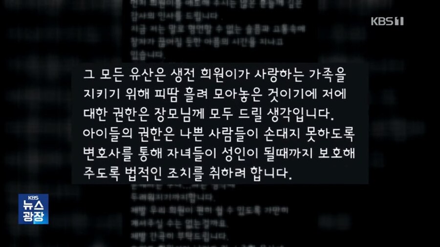 왠일로 옳은 일을 하는 중국 SNS 기업_5.jpg