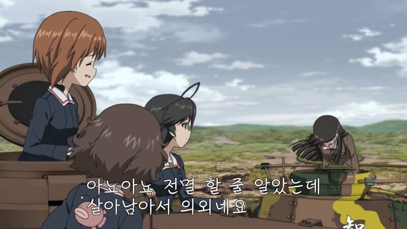 (걸판)애니 제작진이 일본군을 싫어하는 이유_4.jpg