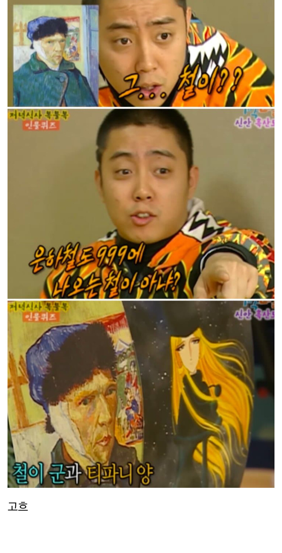 실제 해보면 ㅈㄴ 어렵다는 게임_2.jpg