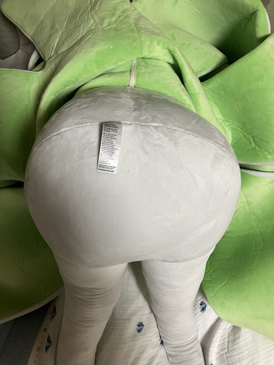 가디안 엉덩이는 왕궁뎅이_2.jpg