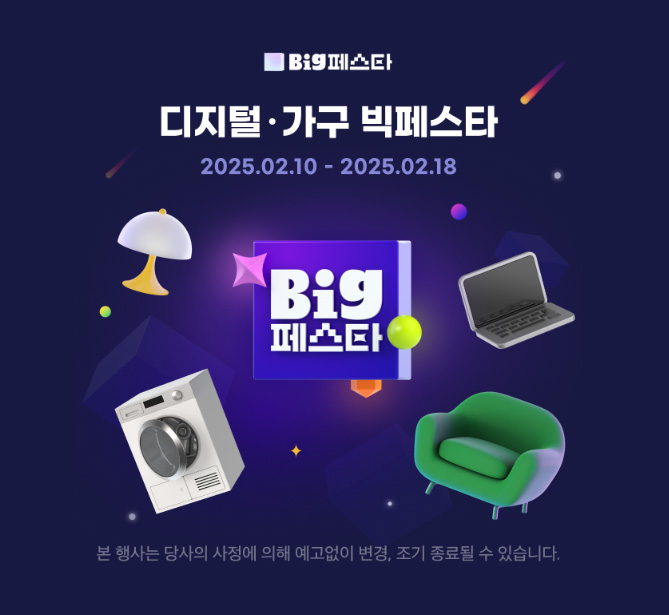 뉴스/겜툰_1.jpg