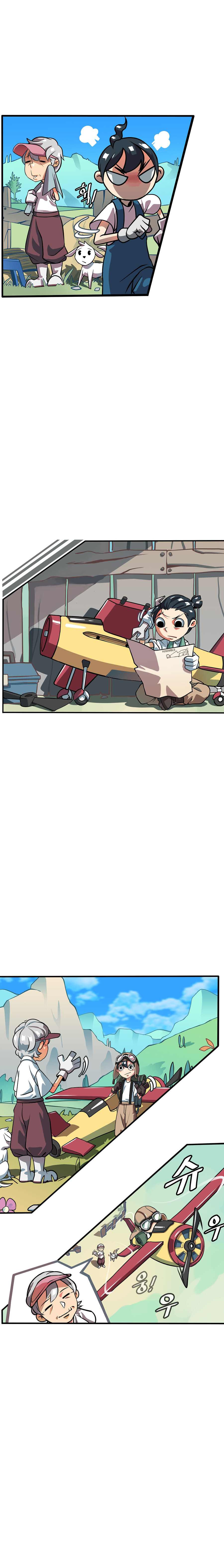 '문작가 매거진' _ [단편 完] 'NEST'_3.jpg