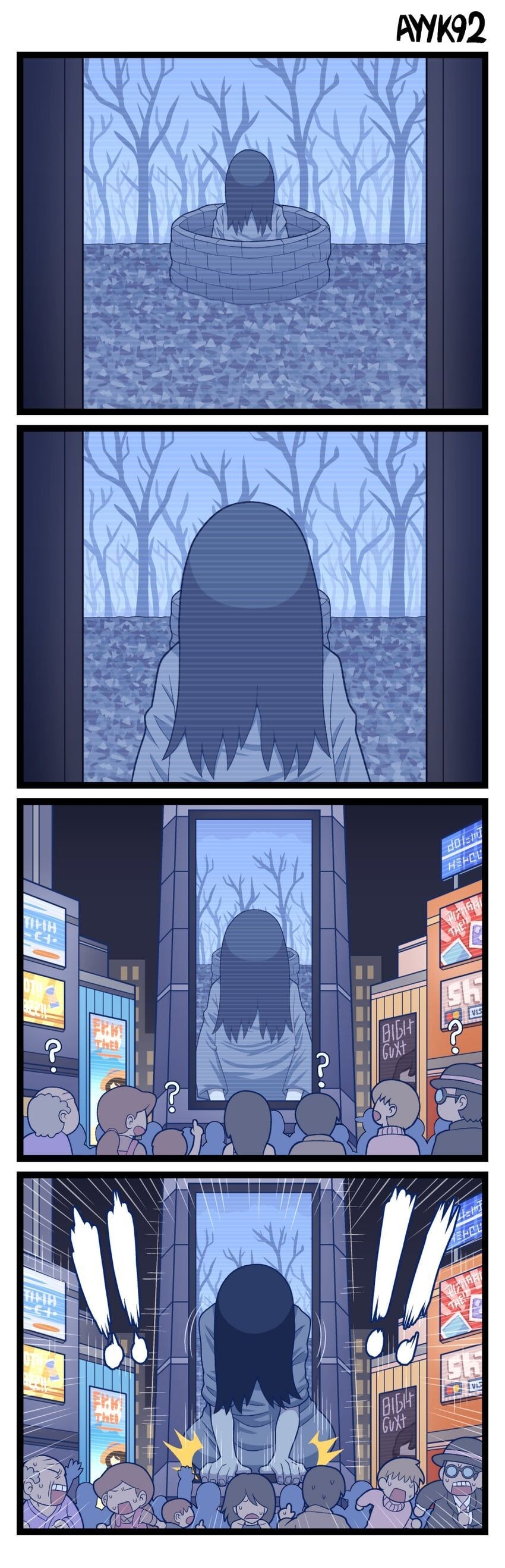 거대—사다코 manhwa_1.jpg