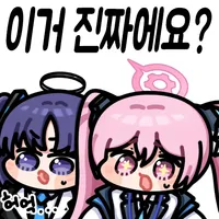 AI 모델과 RAM, 우주데이터센터 (백색나무 채널)_18.webp