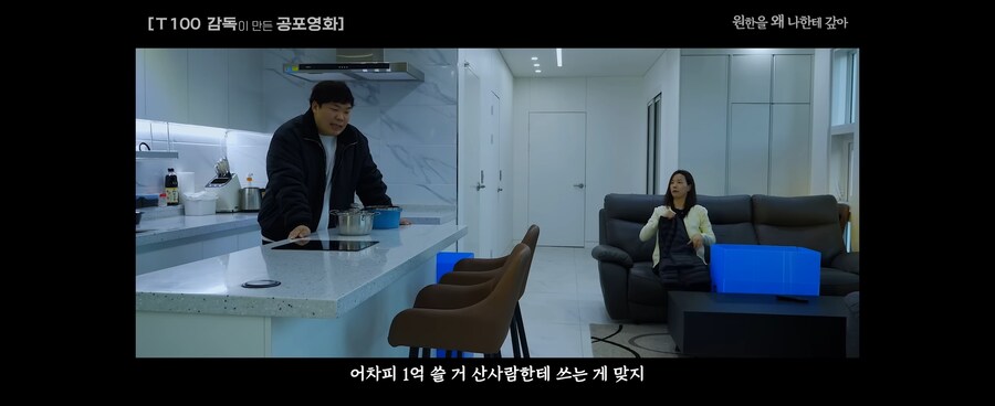 약공포)저예산 한국 공포영화.jpg_29.jpg