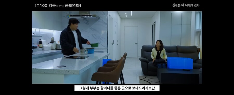 약공포)저예산 한국 공포영화.jpg_31.jpg