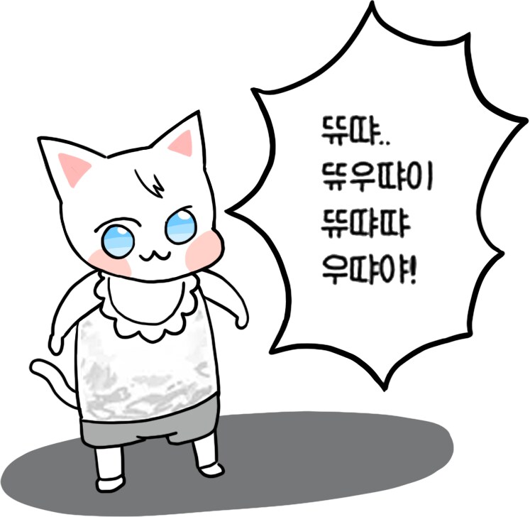 [크림과쿠키] 삼국무쌍덕에 삼국지에 흥미가 생기려고해!_1.png